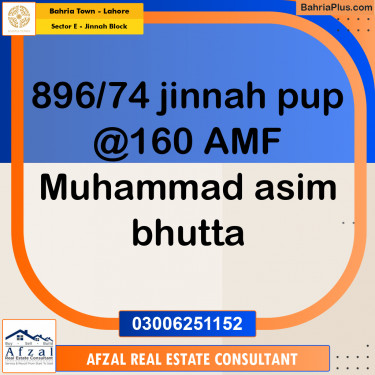 10 Marla Residential Plot for Sale in Sector E - Jinnah Block -  Bahria Town, Lahore - (BP-316853)