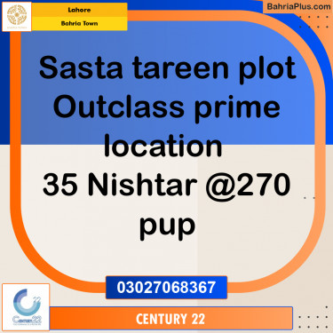 Residential Plot for Sale in Bahria Town, Lahore - (BP-316860)