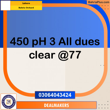 8 Marla Residential Plot for Sale in Bahria Orchard, Lahore - (BP-316887)