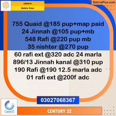 Residential Plot for Sale in Bahria Town, Lahore - (BP-316893)