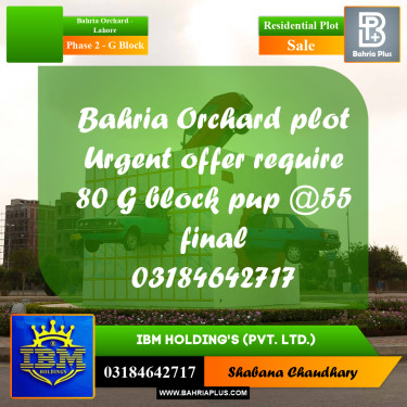 5 Marla Residential Plot for Sale in Phase 2 - G Block -  Bahria Orchard, Lahore - (BP-316910)