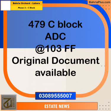 Residential Plot for Sale in Phase 2 - C Block -  Bahria Orchard, Lahore - (BP-316914)