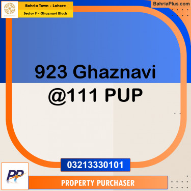 10 Marla Residential Plot for Sale in Sector F - Ghaznavi Block -  Bahria Town, Lahore - (BP-316922)