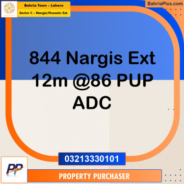 12 Marla Residential Plot for Sale in Sector C - Nargis/Hussain Ext. -  Bahria Town, Lahore - (BP-316923)