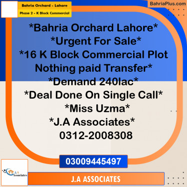 5 Marla Commercial Plot for Sale in Phase 2 - K Block Commercial -  Bahria Orchard, Lahore - (BP-316970)