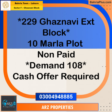 Residential Plot for Sale in Sector F - Ghaznavi Block -  Bahria Town, Lahore - (BP-317019)