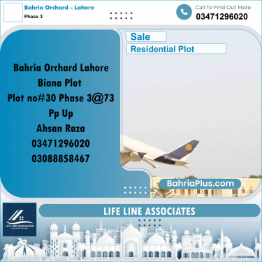 8 Marla Residential Plot for Sale in Phase 3 -  Bahria Orchard, Lahore - (BP-317021)