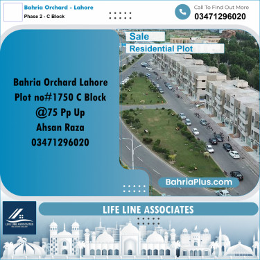 5 Marla Residential Plot for Sale in Phase 2 - C Block -  Bahria Orchard, Lahore - (BP-317023)