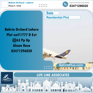 8 Marla Residential Plot for Sale in Phase 2 - D Ext -  Bahria Orchard, Lahore - (BP-317024)
