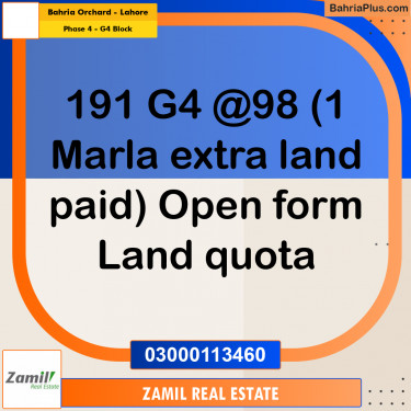 11 Marla Residential Plot for Sale in Phase 4 - G4 Block -  Bahria Orchard, Lahore - (BP-317027)