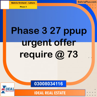 8 Marla Residential Plot for Sale in Phase 3 -  Bahria Orchard, Lahore - (BP-317046)