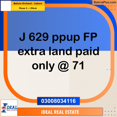 10 Marla Residential Plot for Sale in Phase 2 - J Block -  Bahria Orchard, Lahore - (BP-317048)