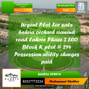 5 Marla Residential Plot for Sale in Phase 2 - K Block -  Bahria Orchard, Lahore - (BP-317055)