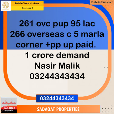5 Marla Residential Plot for Sale in Overseas C -  Bahria Town, Lahore - (BP-317056)