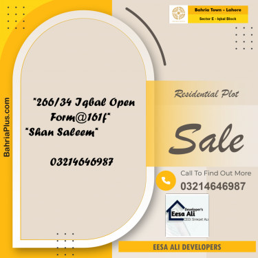 10 Marla Residential Plot for Sale in Sector E - Iqbal Block -  Bahria Town, Lahore - (BP-317060)