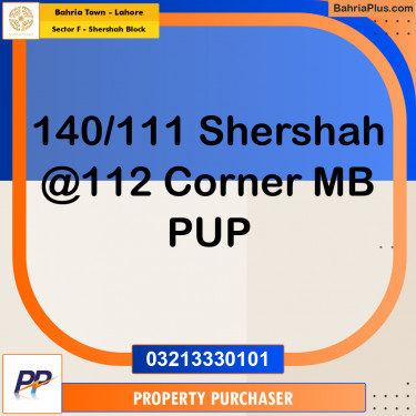 5 Marla Residential Plot for Sale in Sector F - Shershah Block -  Bahria Town, Lahore - (BP-317073)
