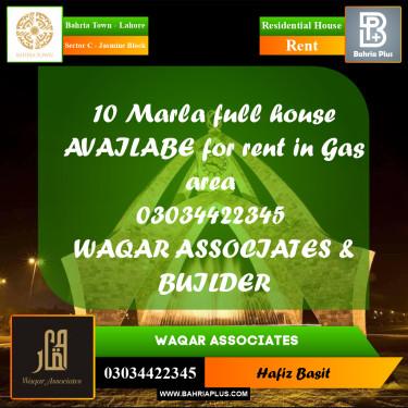 10 Marla Residential House for Rent in Sector C - Jasmine Block -  Bahria Town, Lahore - (BP-317093)