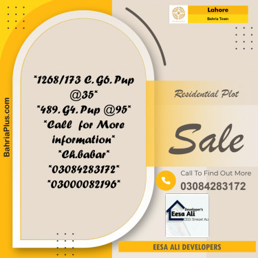 Residential Plot for Sale in Bahria Town, Lahore - (BP-317100)