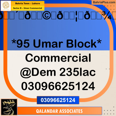 5 Marla Commercial Plot for Sale in Sector B - Umer Commercial -  Bahria Town, Lahore - (BP-317104)