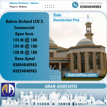 Residential Plot for Sale in Phase 2 - M Block -  Bahria Orchard, Lahore - (BP-317112)
