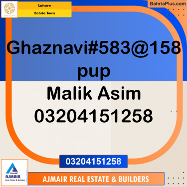 Residential Plot for Sale in Bahria Town, Lahore - (BP-317113)