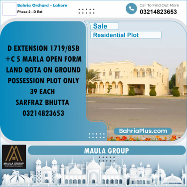 5 Marla Residential Plot for Sale in Phase 2 - D Ext -  Bahria Orchard, Lahore - (BP-317123)