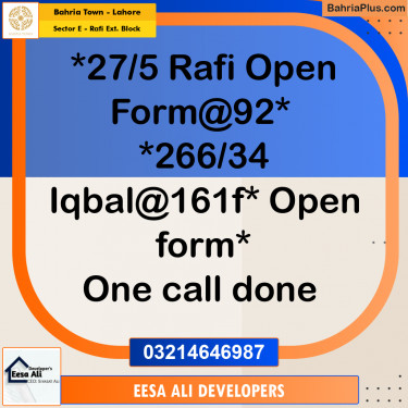 5 Marla Residential Plot for Sale in Sector E - Rafi Ext. Block -  Bahria Town, Lahore - (BP-317127)