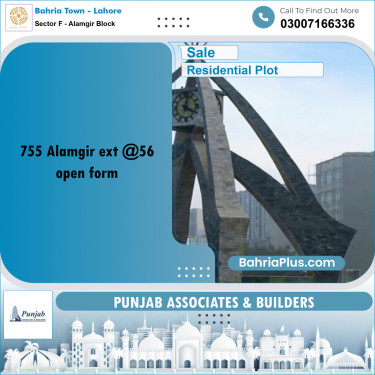 Residential Plot for Sale in Sector F - Alamgir Block -  Bahria Town, Lahore - (BP-317131)