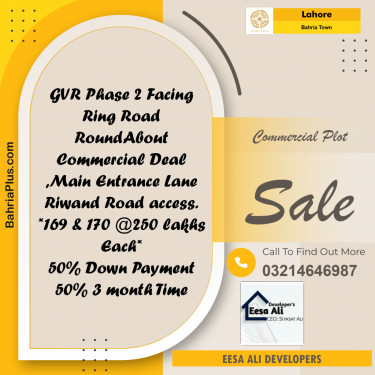 Commercial Plot for Sale in Bahria Town, Lahore - (BP-317132)