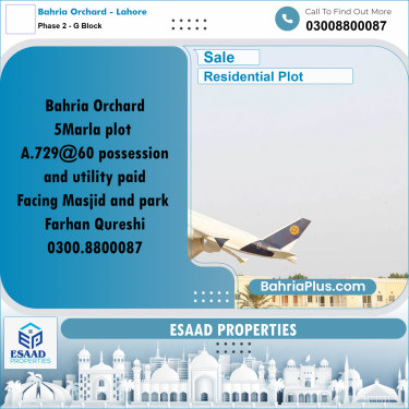 5 Marla Residential Plot for Sale in Phase 2 - G Block -  Bahria Orchard, Lahore - (BP-317145)