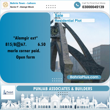6.5 Marla Residential Plot for Sale in Sector F - Alamgir Block -  Bahria Town, Lahore - (BP-317170)