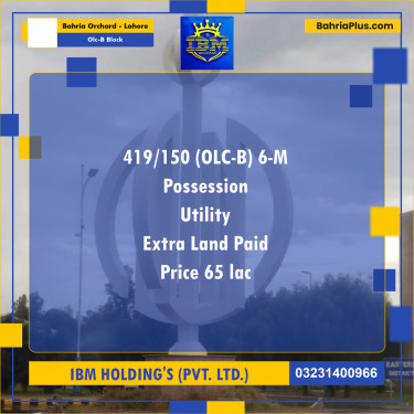 5 Marla Residential Plot for Sale in OLC-B Block -  Bahria Orchard, Lahore - (BP-317174)