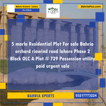 5 Marla Residential Plot for Sale in OLC-A Block -  Bahria Orchard, Lahore - (BP-317182)