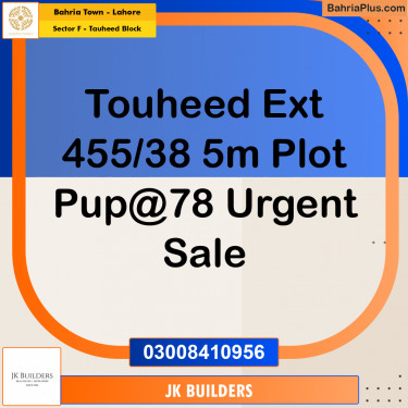 5 Marla Residential Plot for Sale in Sector F - Tauheed Block -  Bahria Town, Lahore - (BP-317191)