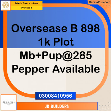 1 Kanal Residential Plot for Sale in Overseas B -  Bahria Town, Lahore - (BP-317194)