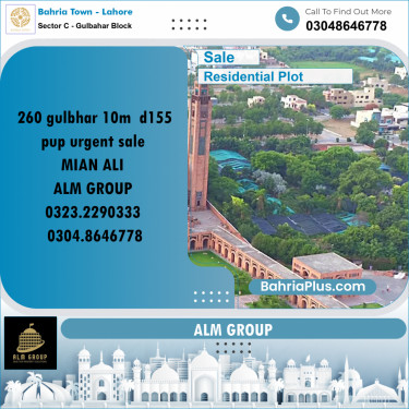 10 Marla Residential Plot for Sale in Sector C - Gulbahar Block -  Bahria Town, Lahore - (BP-317195)