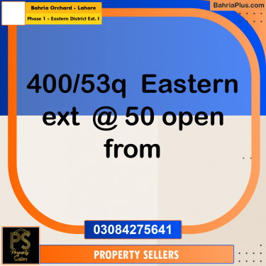 5 Marla Residential Plot for Sale in Phase 1 - Eastern District Ext. I -  Bahria Orchard, Lahore - (BP-317201)