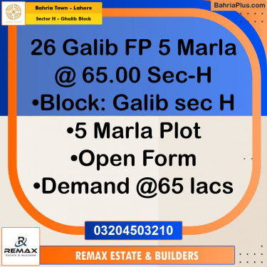 5 Marla Residential Plot for Sale in Sector H - Ghalib Block -  Bahria Town, Lahore - (BP-317203)