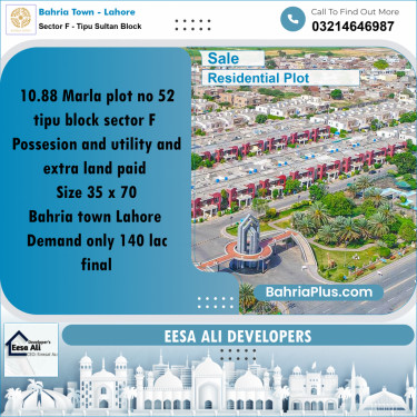 Residential Plot for Sale in Sector F - Tipu Sultan Block -  Bahria Town, Lahore - (BP-317204)