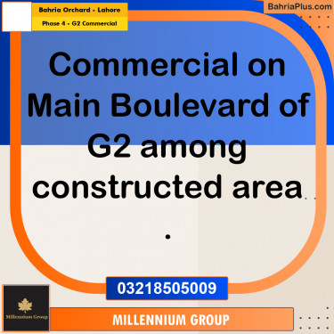8 Marla Commercial Plot for Sale in Phase 4 - G2 Commercial -  Bahria Orchard, Lahore - (BP-317227)