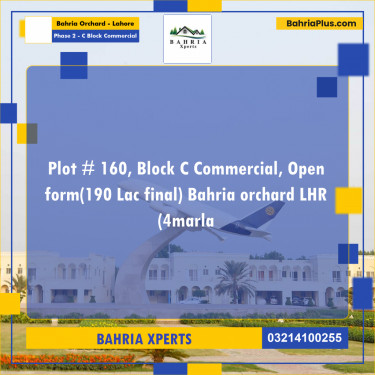 4 Marla Commercial Plot for Sale in Phase 2 - C Block Commercial -  Bahria Orchard, Lahore - (BP-317245)