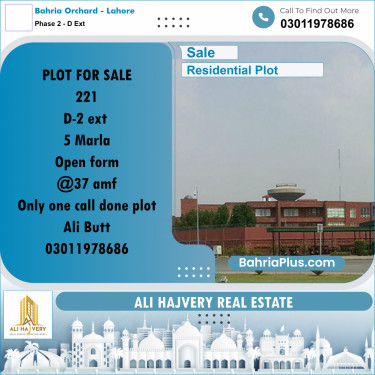 5 Marla Residential Plot for Sale in Phase 2 - D Ext -  Bahria Orchard, Lahore - (BP-317282)