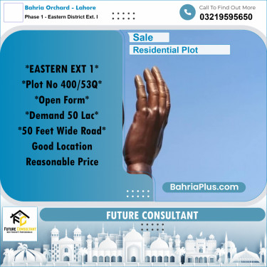5 Marla Residential Plot for Sale in Phase 1 - Eastern District Ext. I -  Bahria Orchard, Lahore - (BP-317296)