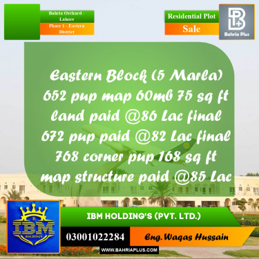 5 Marla Residential Plot for Sale in Phase 1 - Eastern District -  Bahria Orchard, Lahore - (BP-317306)