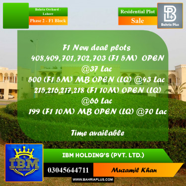 5 Marla Residential Plot for Sale in Phase 2 - F1 Block -  Bahria Orchard, Lahore - (BP-317317)