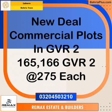 5 Marla Commercial Plot for Sale in Bahria Town, Lahore - (BP-317325)