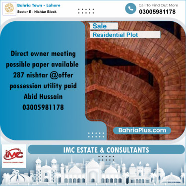 10 Marla Residential Plot for Sale in Sector E - Nishtar Block -  Bahria Town, Lahore - (BP-317340)