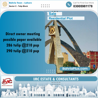 10 Marla Residential Plot for Sale in Sector C - Tulip Block -  Bahria Town, Lahore - (BP-317344)