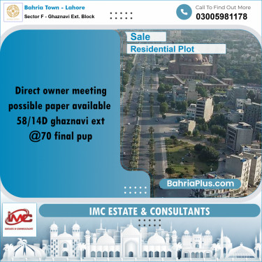 5 Marla Residential Plot for Sale in Sector F - Ghaznavi Ext. Block -  Bahria Town, Lahore - (BP-317357)