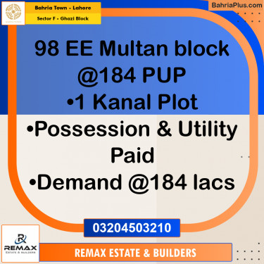 1 Kanal Residential Plot for Sale in Sector F - Ghazi Block -  Bahria Town, Lahore - (BP-317361)